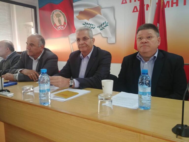 Αυτοί είναι οι έξι εκλεκτοί του ΑΚΕΛ για τις Ευρωεκλογές (ΦΩΤΟ)