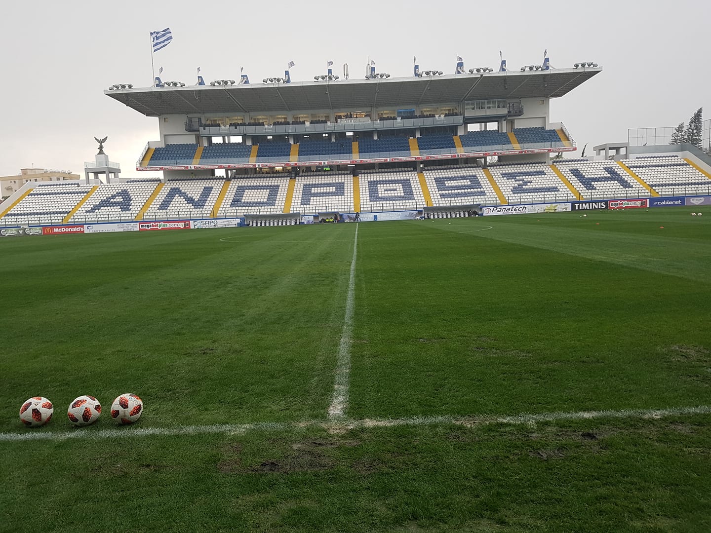 Αναβολή στο «Α. Παπαδόπουλος» λόγω κακοκαιρίας