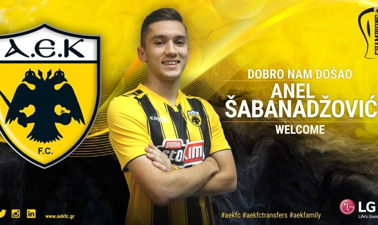 Σαμπανάτζοβιτς τετραετίας στην ΑΕΚ