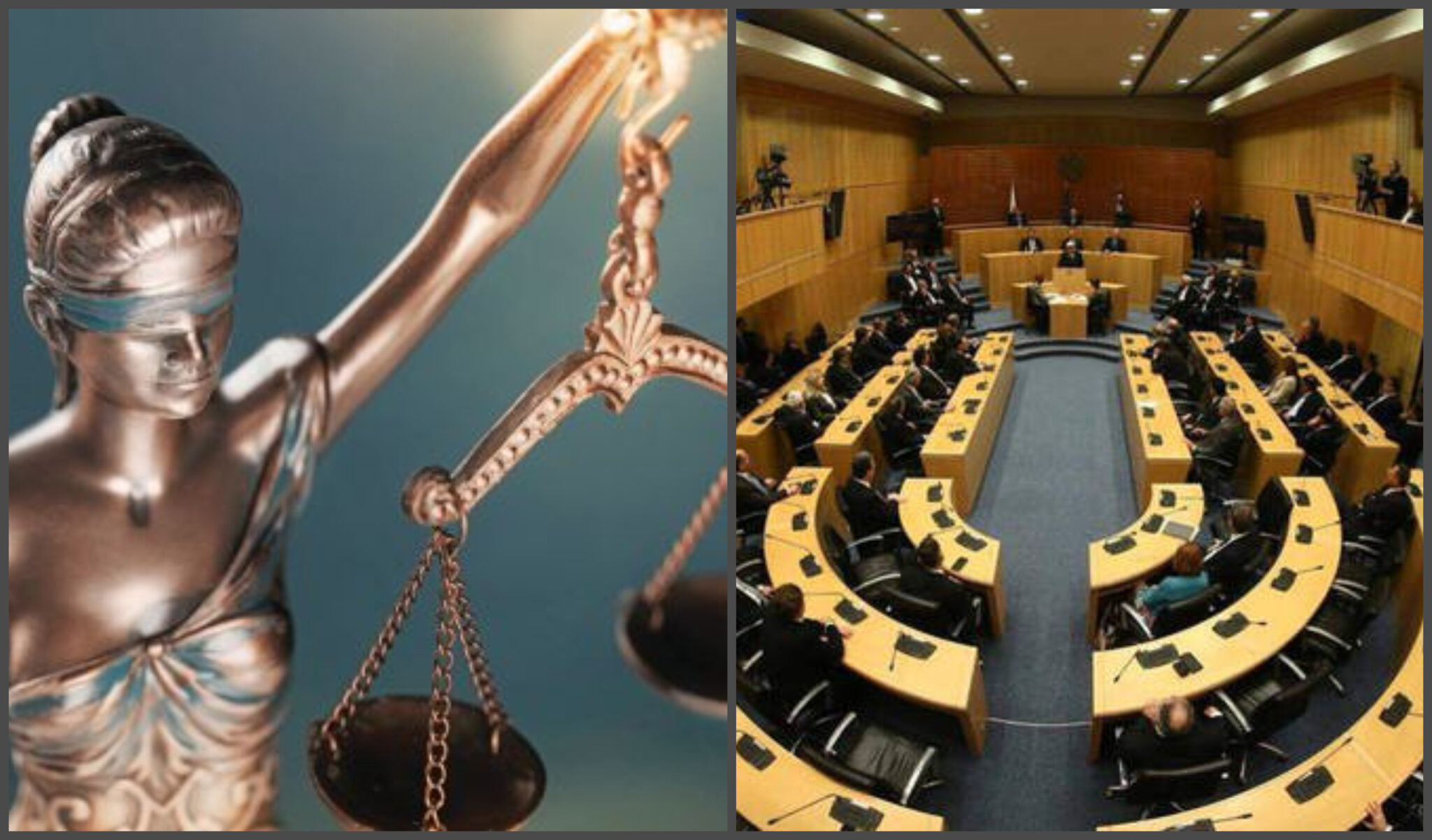 Ενώπιον της Βουλής τα τεκταινόμενα στον τομέα της δικαιοσύνης (ΒΙΝΤΕΟ)