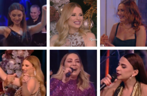 Οι ξέφρενοι χοροί της Αριστοτέλους και της παρέας της, την Πρωτοχρονιά(ΒΙΝΤΕΟ)