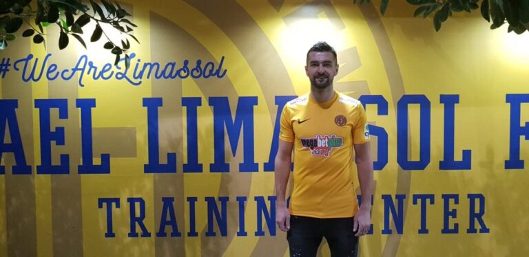 «Διψασμένος» να βοηθήσει την ΑΕΛ ο Γκοντάλ