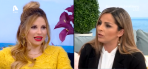 Κατερίνα Χριστοφίδου:Όσα δήλωσε για την απόφαση της να ασχοληθεί με την πολιτική