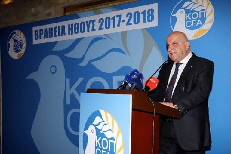 Κούμας: «Εφαρμόζεται κανονικά η σύσταση του CFA Foundation»