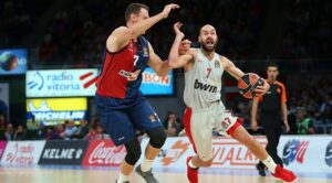 Φορτσάτος κόντρα στην Μπασκόνια ο Ολυμπιακός