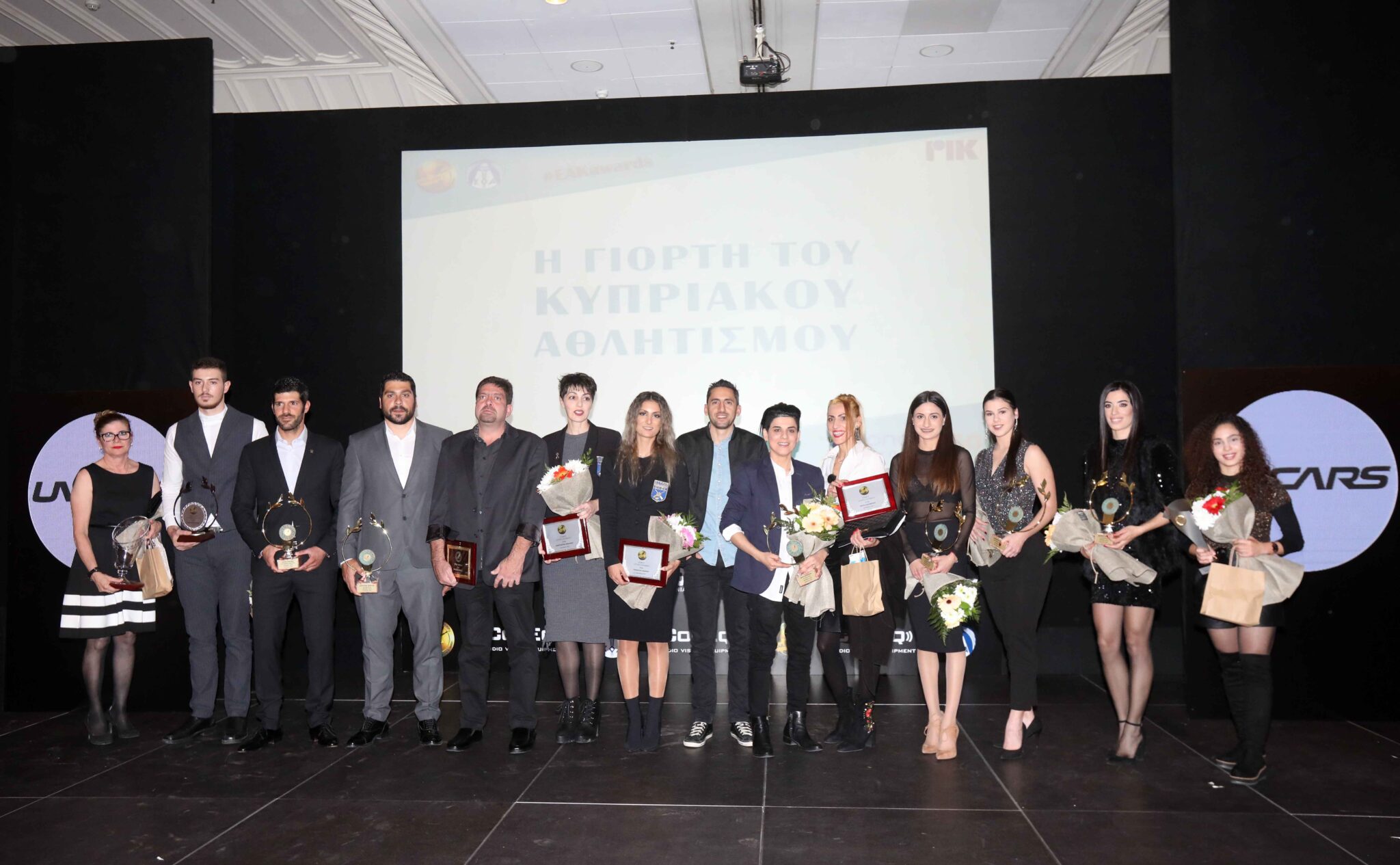 Στη δημοσιότητα οι ψήφοι που πήραν οι κορυφαίοι και οι κορυφαίες της ΕΑΚ