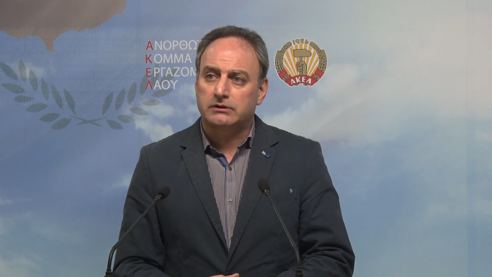 "Ανέκδοτο οι δηλώσεις ΠτΔ ότι δεν έγινε διάσπαση δημοσίου χρήματος"(ΒΙΝΤΕΟ)