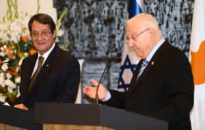 Επίσημη επίσκεψη του Ισραηλινού Προέδρου στην Κύπρο