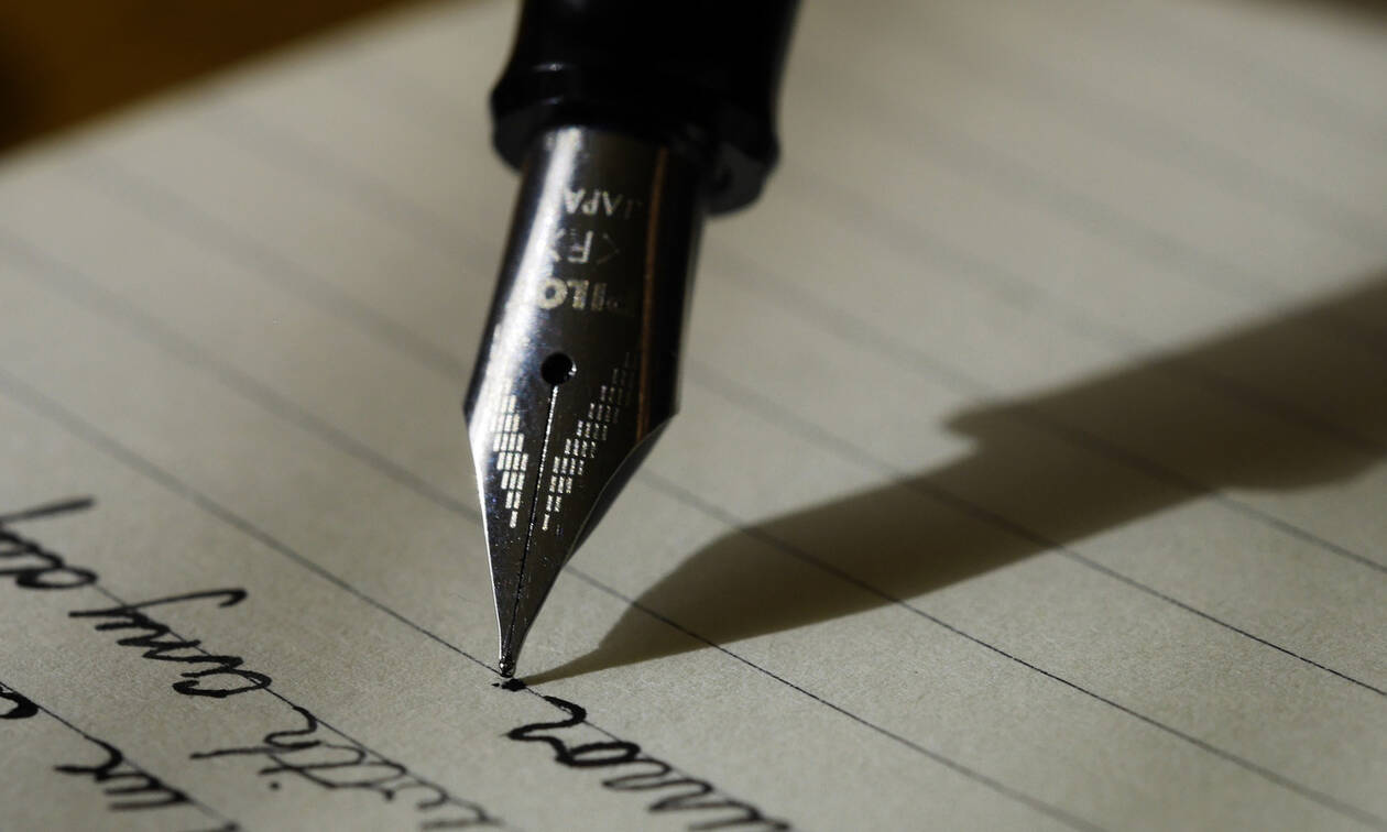 "Εφυγε" από τη ζωή η δημοσιογράφος Μένυα Παπαδοπούλου