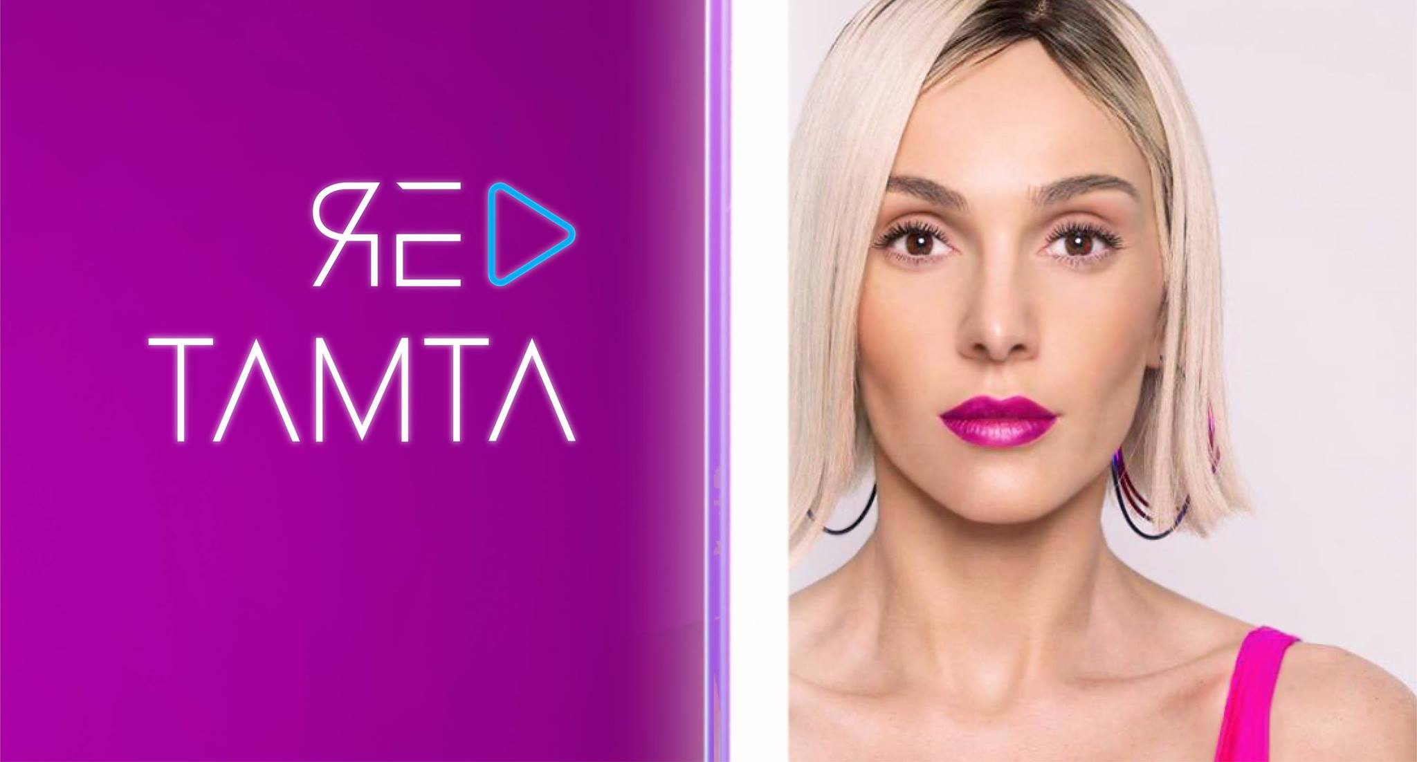 Ακούστε το!Αυτό είναι το τραγούδι που θα μας εκπροσωπήσει στην Eurovision-ΒΙΝΤΕΟ