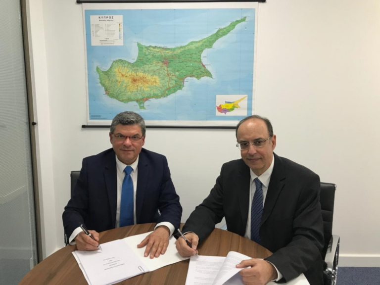 H ExxonMobil Κύπρου Ltd  ανακοινώνει