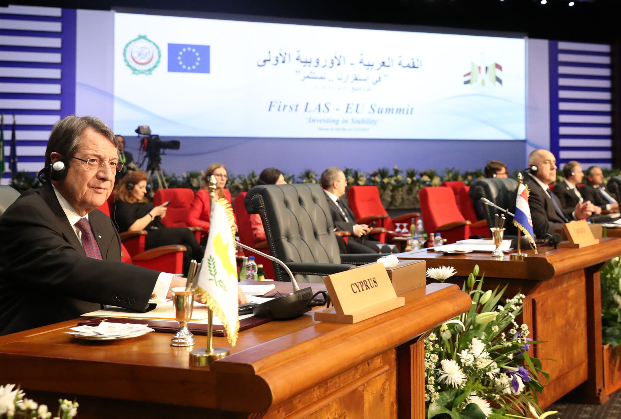 Οι διμερείς επαφές του Προέδρου Αναστασιάδη στο Σαρμ Ελ Σέιχ