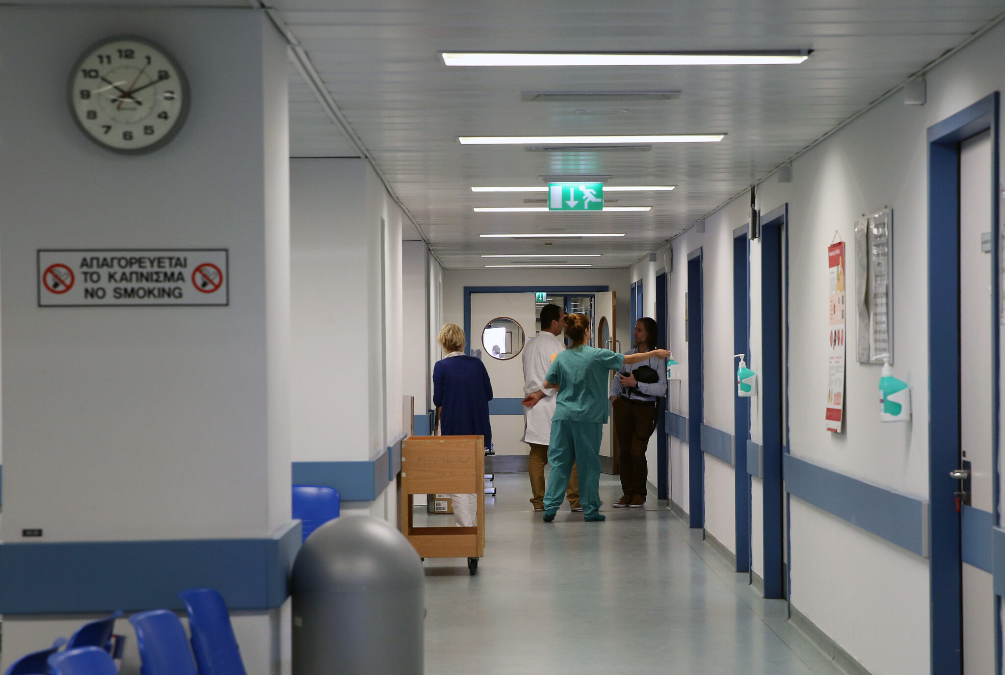 Αντιδράσεις ΔΕΟΚ για το παράλληλο ΓεΣΥ