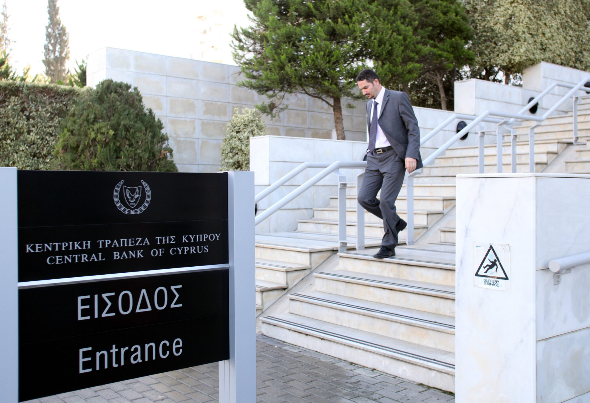 Την ανιούσα πήραν τα "κόκκινα δάνεια" τον Οκτώβριο του 2018