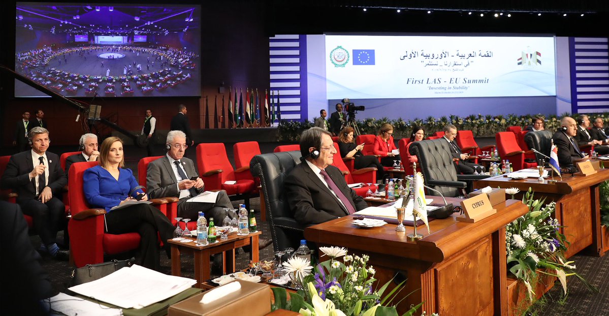 Μήνυμα ΠτΔ προς Τουρκία από το βήμα της Σύνοδου Κορυφής ΕΕ-Αραβικού Συνδέσμου