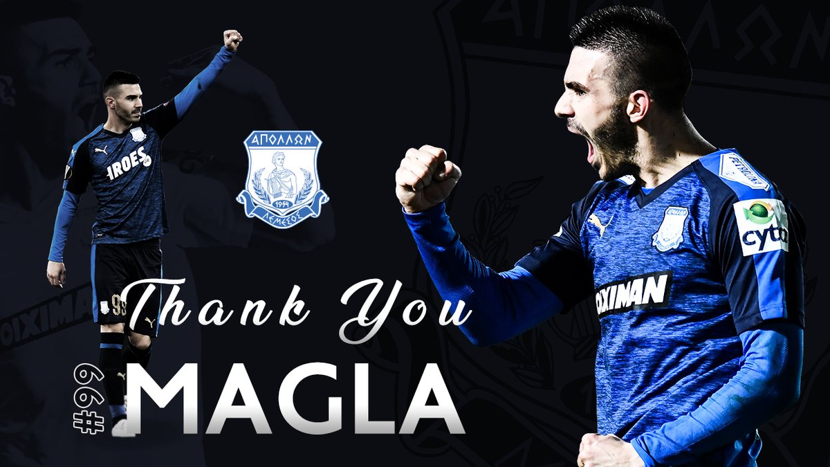 Ολοκληρώθηκε η μεταγραφή του Μάγκλιτσα