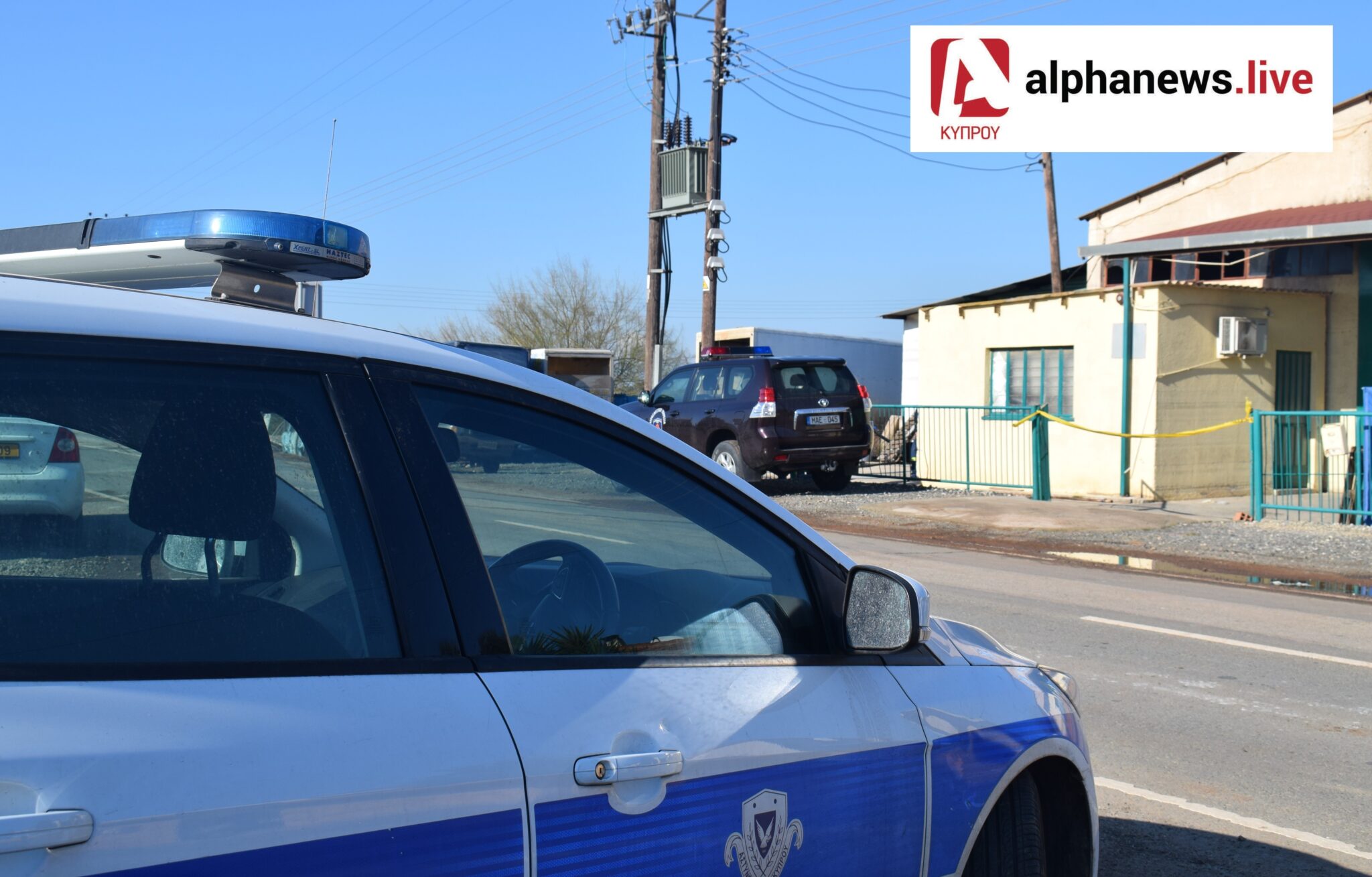 Άγνωστοι νυχτοβάτες "έζωσαν" με εύφλεκτη ύλη ατμοκαθαριστήριο στο Αυγόρου (ΦΩΤΟ)