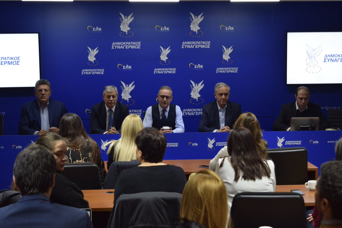 Έντονο "άρωμα γυναίκας " στο ψηφοδέλτιο του ΔΗΣΥ για τις Ευρωεκλογές (ΦΩΤΟ)