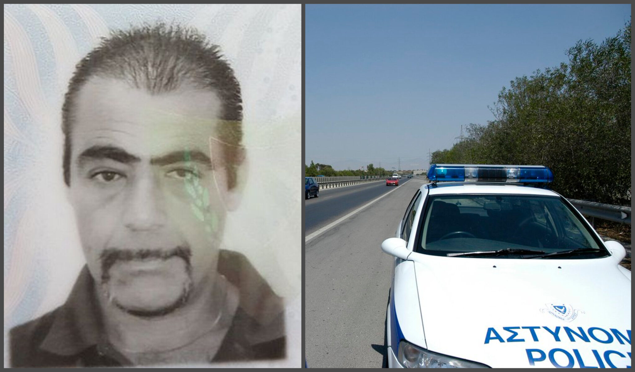 Ώρες αγωνίας για τον 45χρονο Άγγελο Τσαγγαρίδη