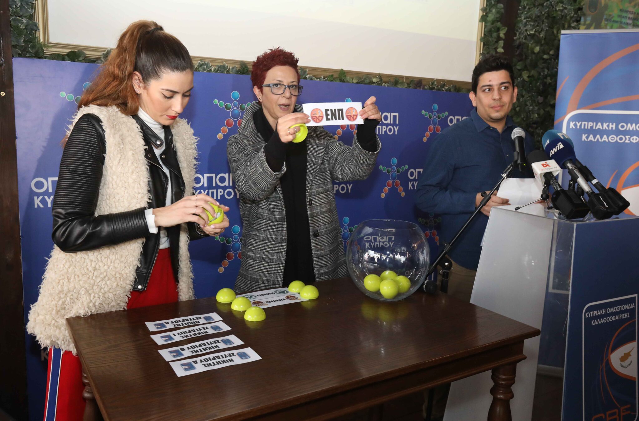 Ντέρμπι στα προημιτελικά του Κυπέλλου μπάσκετ