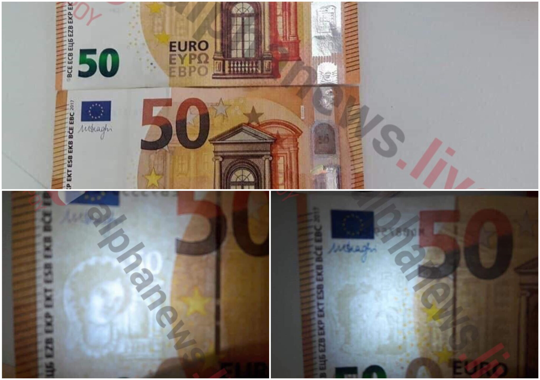 Πλαστό χαρτονόμισμα των 50 ευρώ είχε για υδατογράφημα ένα…πόκεμον (ΦΩΤΟ)