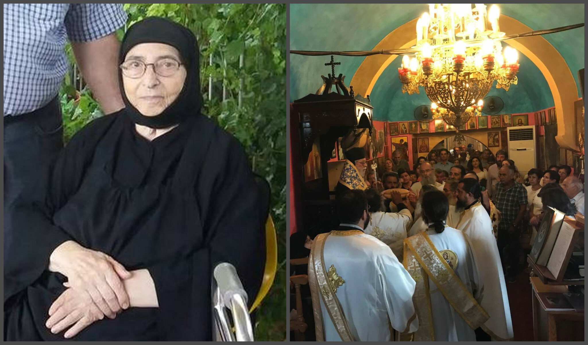 "Έφυγε" από τη ζωή η Ηγουμένη Χριστοφόρα, της ιστορικής Μονής Αγίου Κενδέα