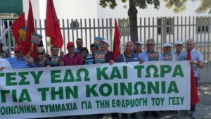 ΣΕΚ: Είναι η ώρα της ευθύνης για τον κάθε γιατρό