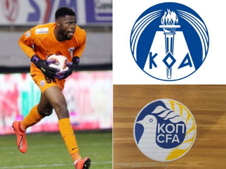 Ολοκληρώθηκε η συνεδρίαση του ΚΟΑ, ο λόγος πλέον στον Αθλητικό δικαστή (ΒΙΝΤΕΟ)