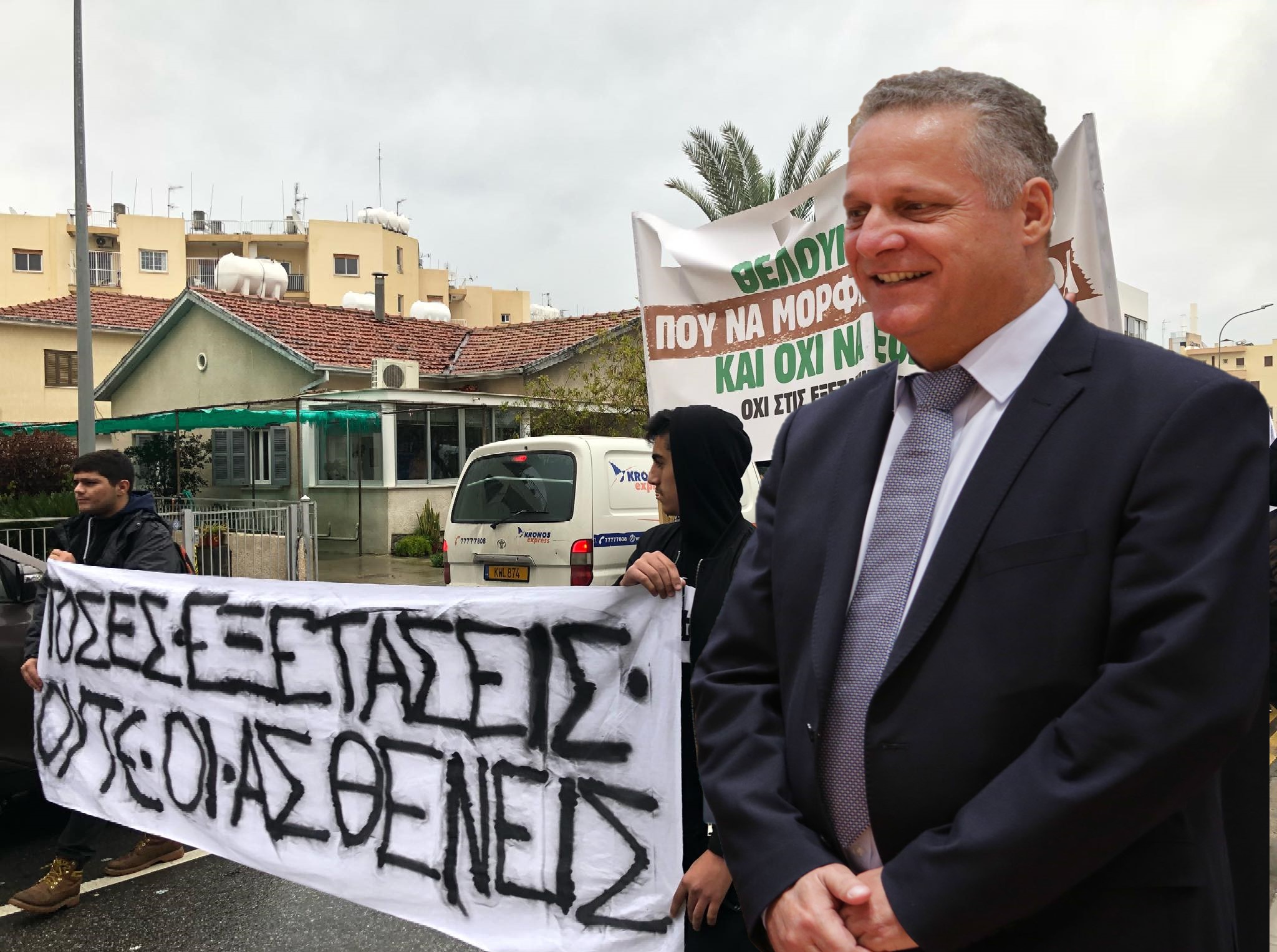 Με ανοικτούς λογαριασμούς παραμένει Υπουργείο Παιδείας-Μαθητές (ΒΙΝΤΕΟ