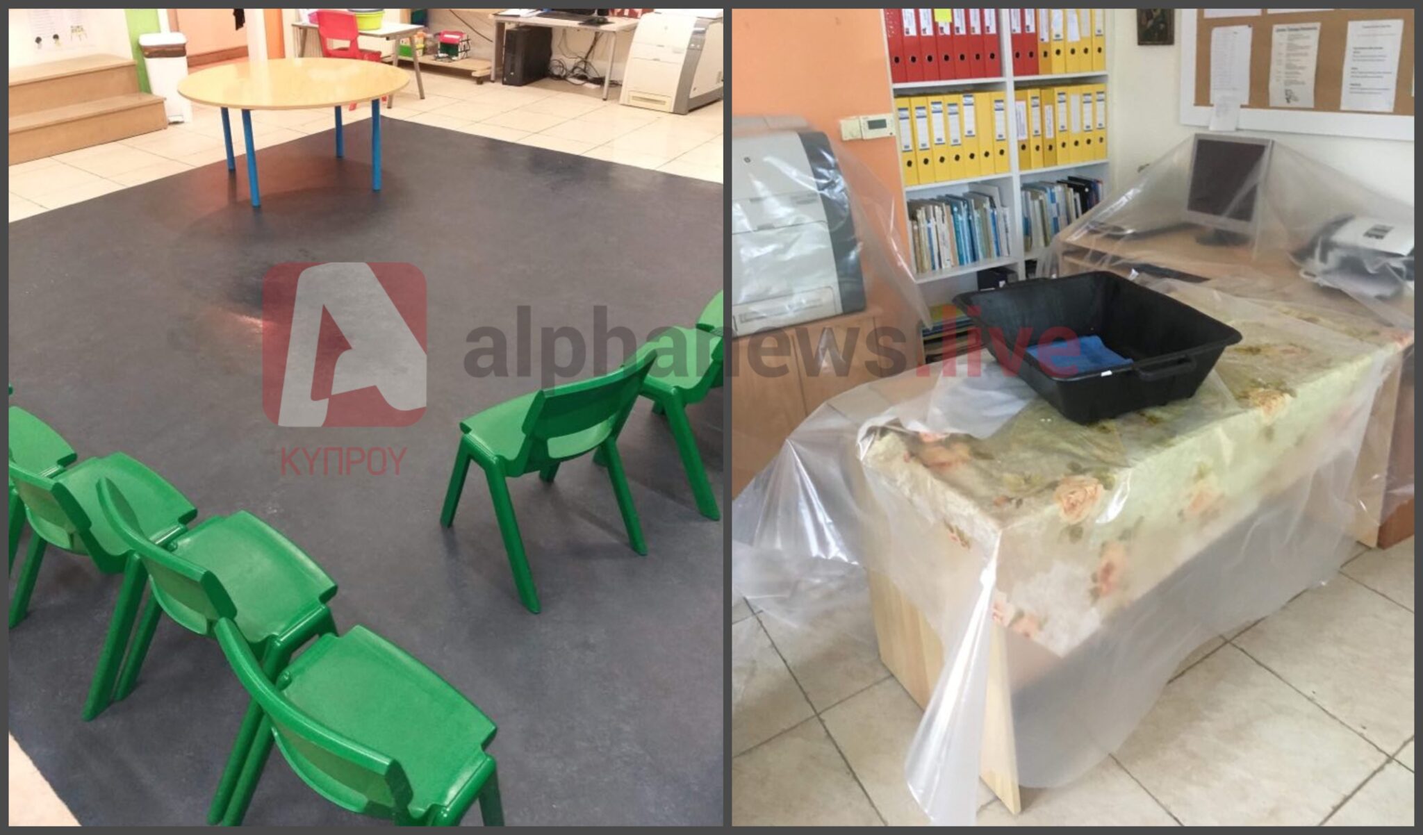 Μάθημα σε πλημμυρισμένες αίθουσες στο νηπιαγωγείο Παρεκκλησιάς (ΒΙΝΤΕΟ&ΦΩΤΟ)