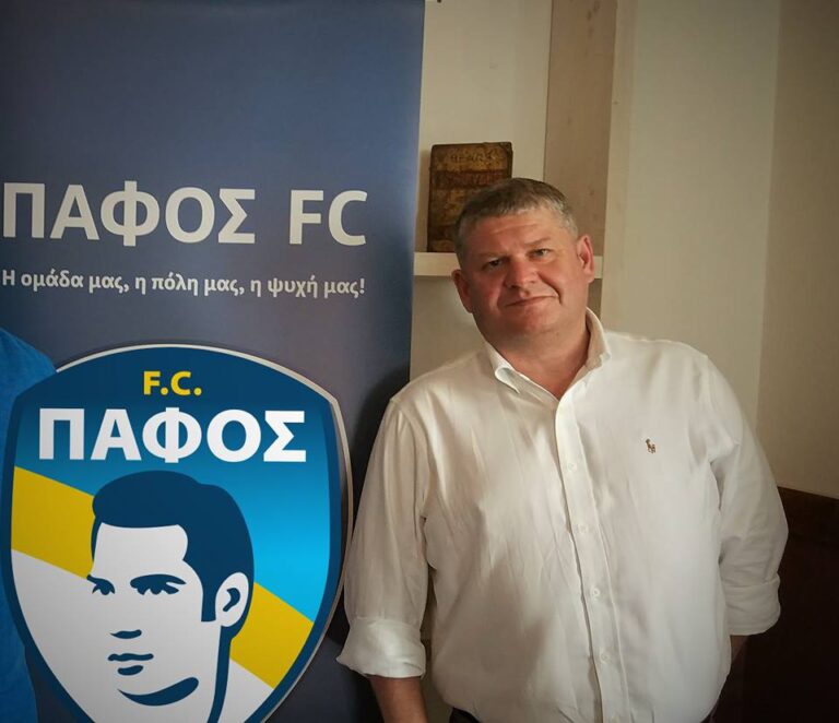 «Η Πάφος θα ανέβει στην κορυφή του κυπριακού ποδοσφαίρου»