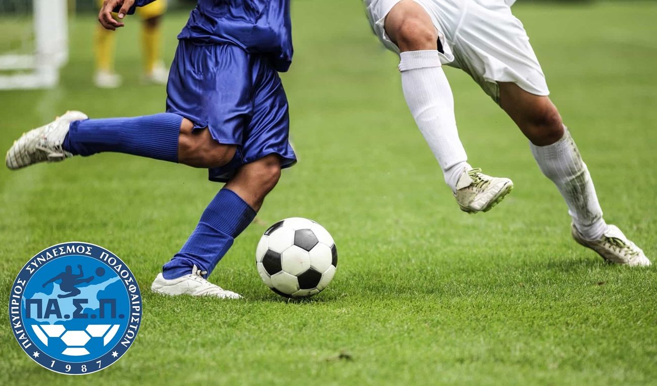 Ήρθε η ώρα για αλλαγές στο θέμα των Δελτίων Υγείας