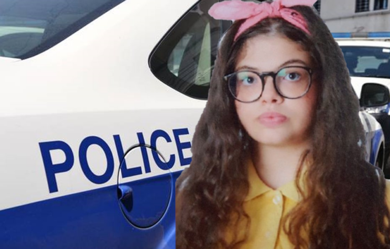 Άφαντη για τρίτη ημέρα παραμένει η 16χρονη Ρόζα  (ΦΩΤΟ)