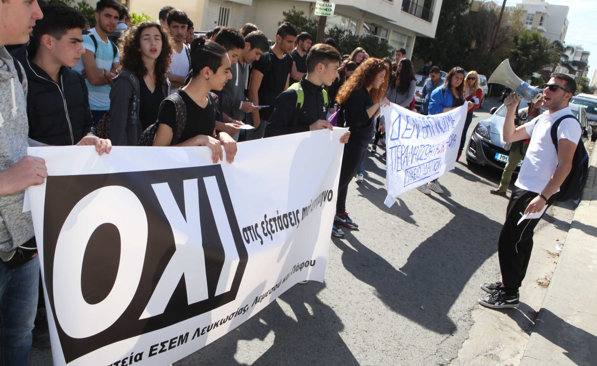 Να ανακληθούν οι εξετάσεις ανά τετράμηνο ζητούν οι μαθητές