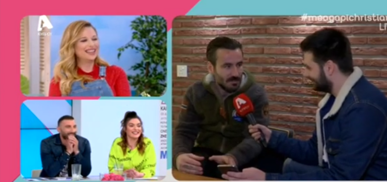 Ο Γιώργος Μαυρίδης σχολιάζει τις γυναίκες του… "Με αγάπη Χριστιάνα" (ΒΙΝΤΕΟ)