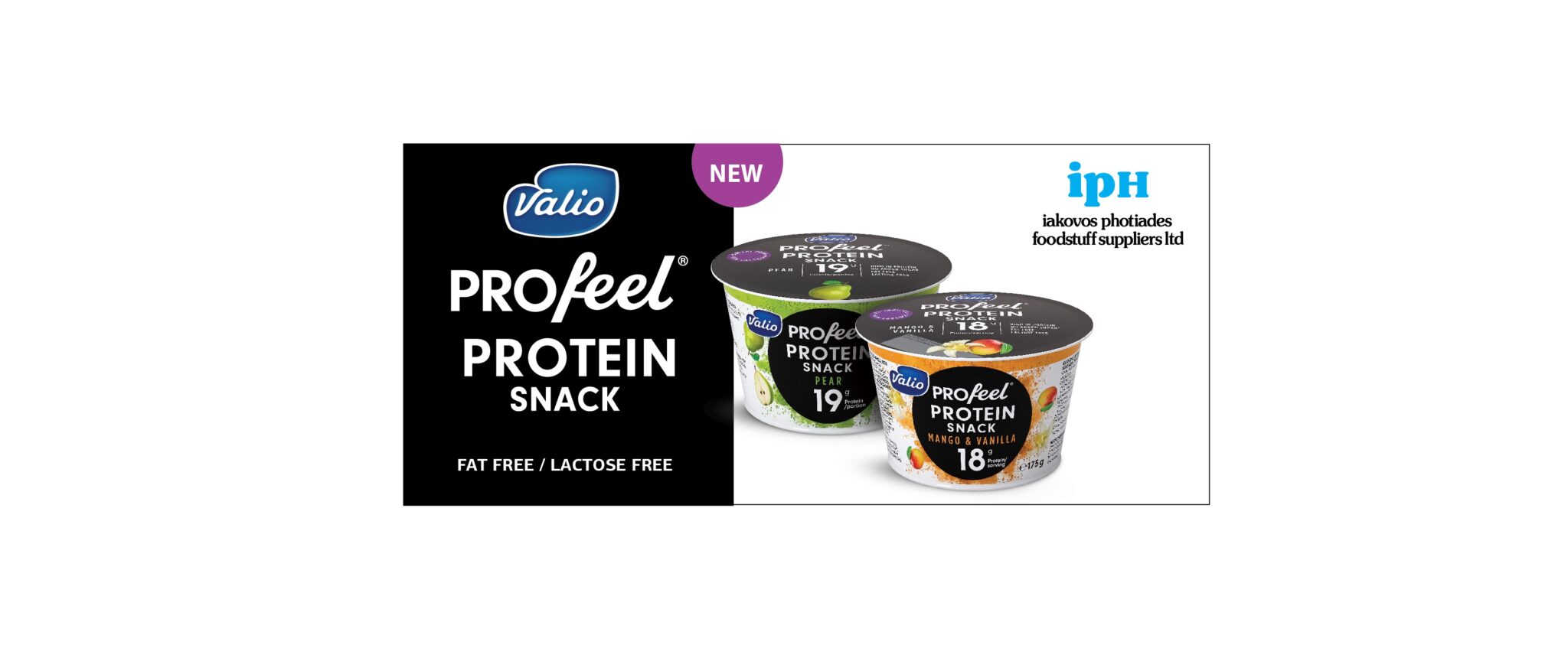 Feed your ambition με τα νέα   Valio PROfeel® Protein Snacks