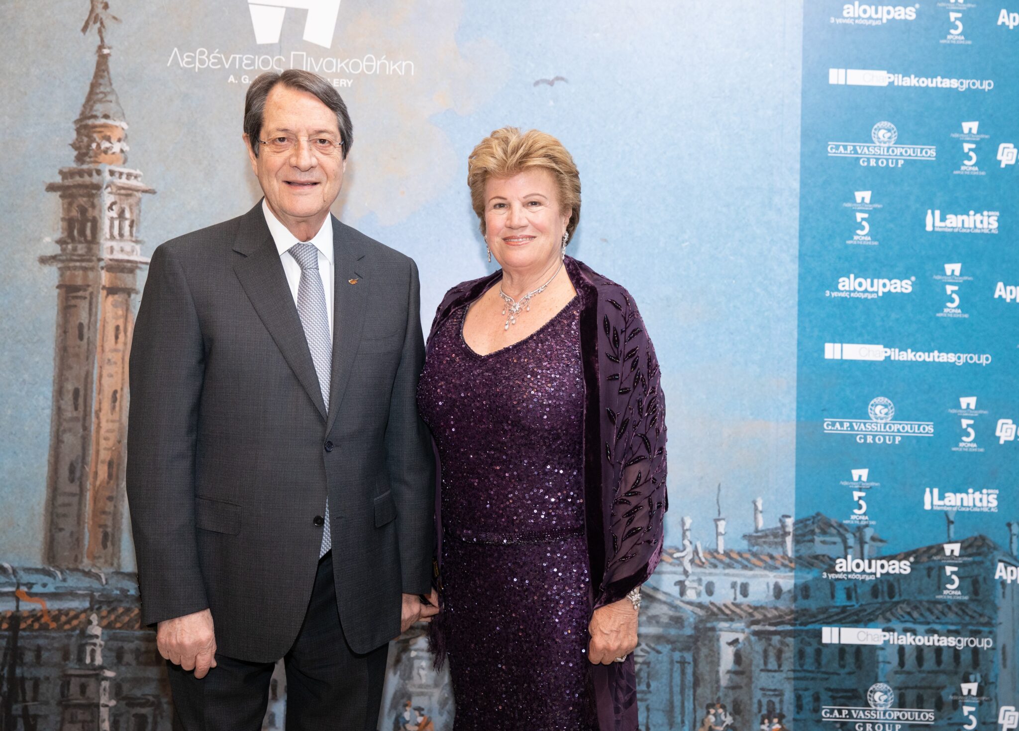 Φιλανθρωπικό Γκαλά στη Λεβέντειο Πινακοθήκη