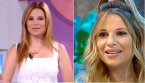 Δείτε την Χριστιάνα Αριστοτέλους στην πρώτη της εκπομπή 10 χρόνια πριν (ΒΙΝΤΕΟ)