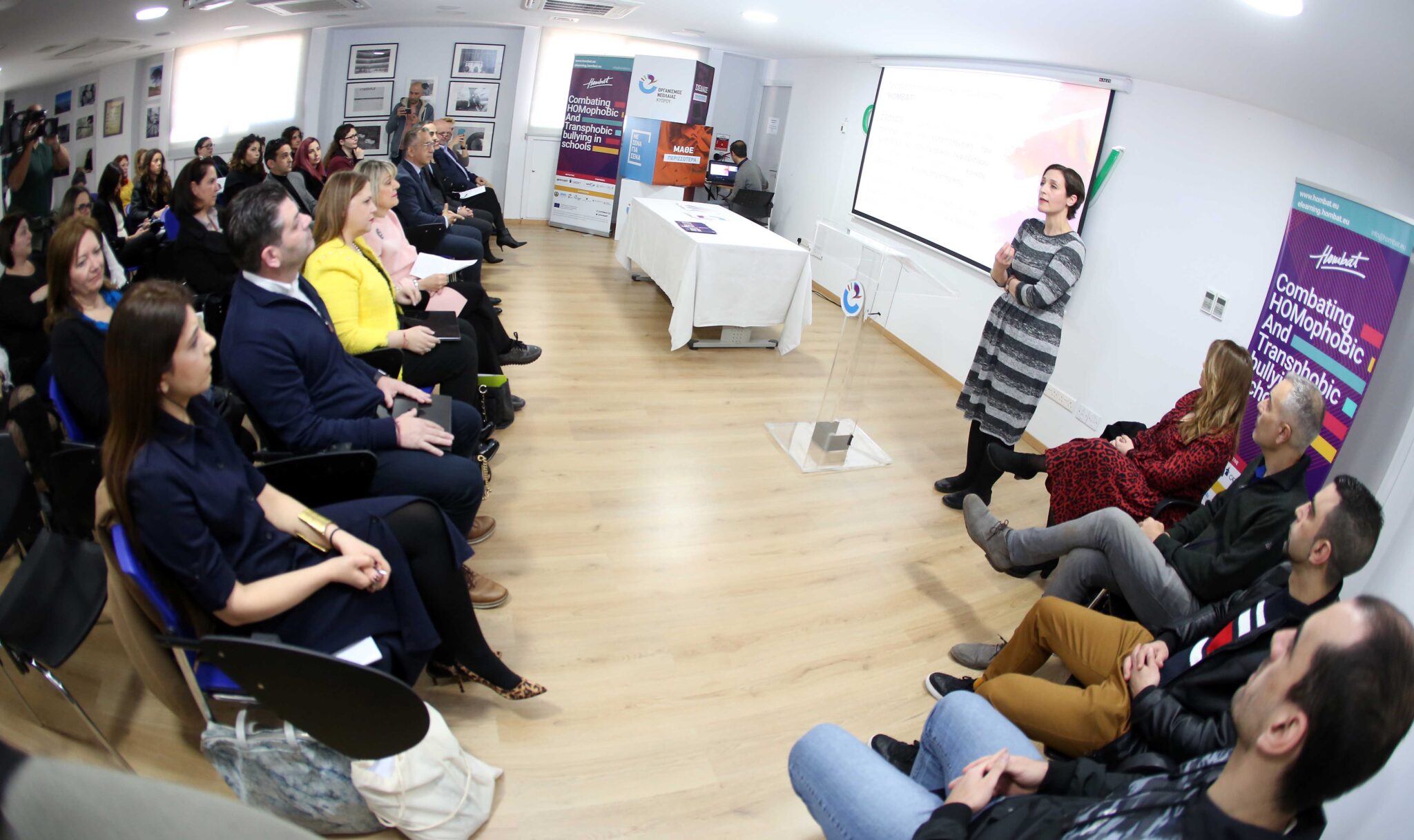 Οργανισμός Νεολαίας Κύπρου