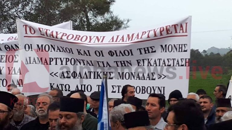 Βγαίνουν ξανά στους δρόμους για διαμαρτυρία οι κάτοικοι Κόρνου – Πυργών (ΒΙΝΤΕΟ)