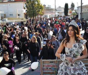 Μια αποκριάτικη παρέλαση για…καλό σκοπό!