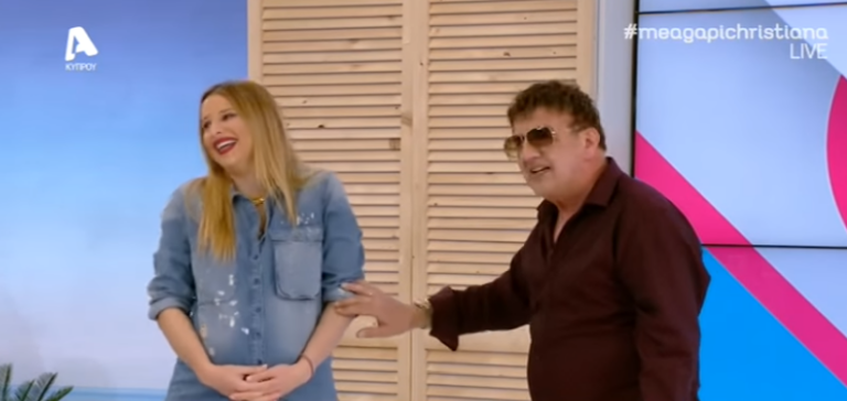 He is back! Ο Πάμπος Σιαούνας θέλει να βαφτίσει τον γιο της Αριστοτέλους!-ΒΙΝΤΕΟ