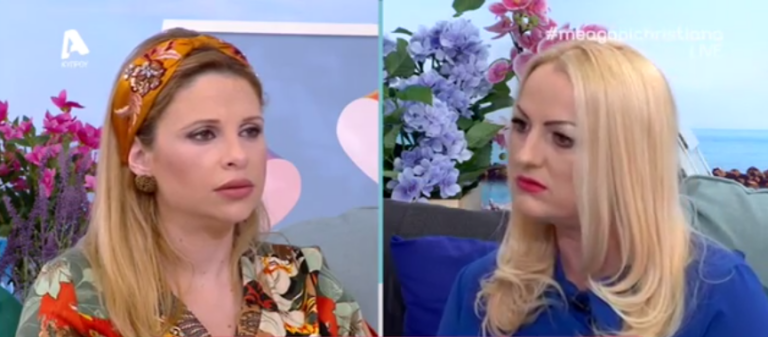 Η Βερόνικα ζούσε για χρόνια τη σωματική βία στην οικογένεια της (ΒΙΝΤΕΟ)