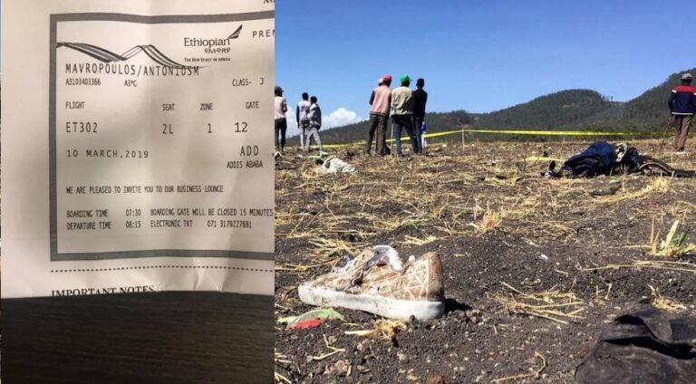 Η απίστευτη ιστορία του Έλληνα που δεν επιβιβάστηκε στο Boeing 737 (ΒΙΝΤΕΟ)