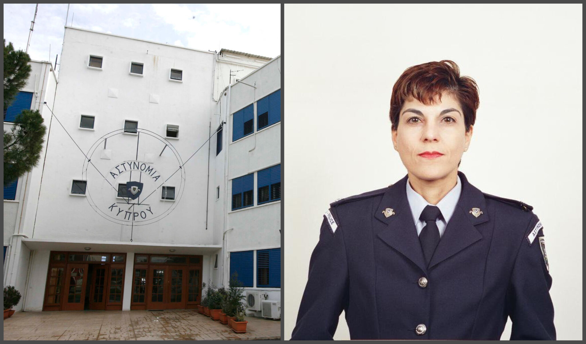 Βαρύ πένθος στις τάξεις της Αστυνομίας για τον θάνατο της 53χρονης Μαρίας (ΦΩΤΟ)