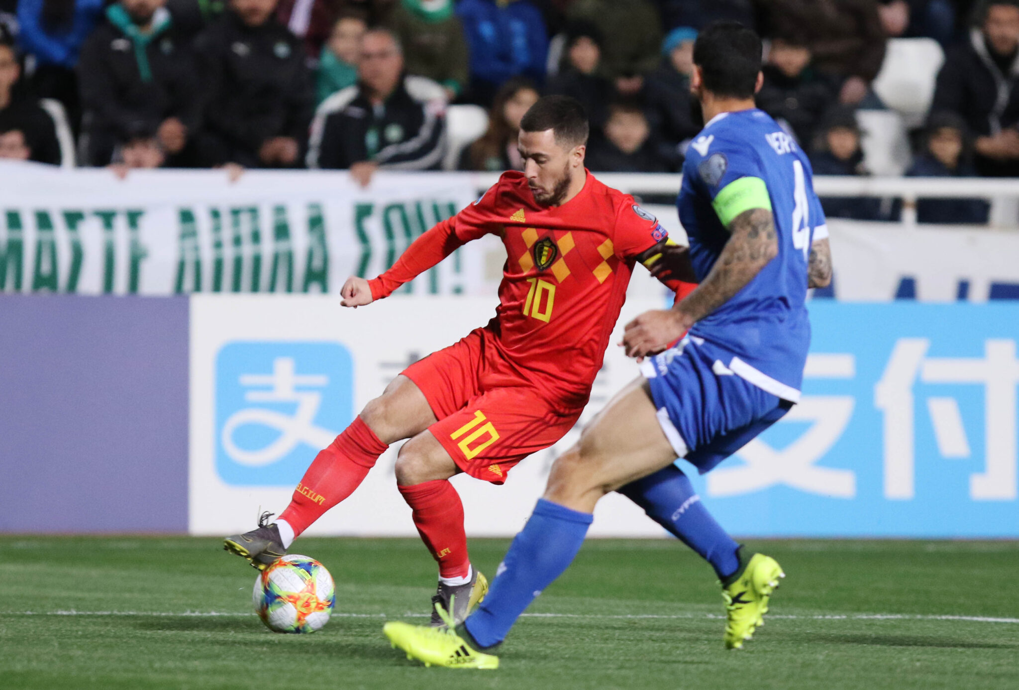 Τελικό: Κύπρος – Βέλγιο