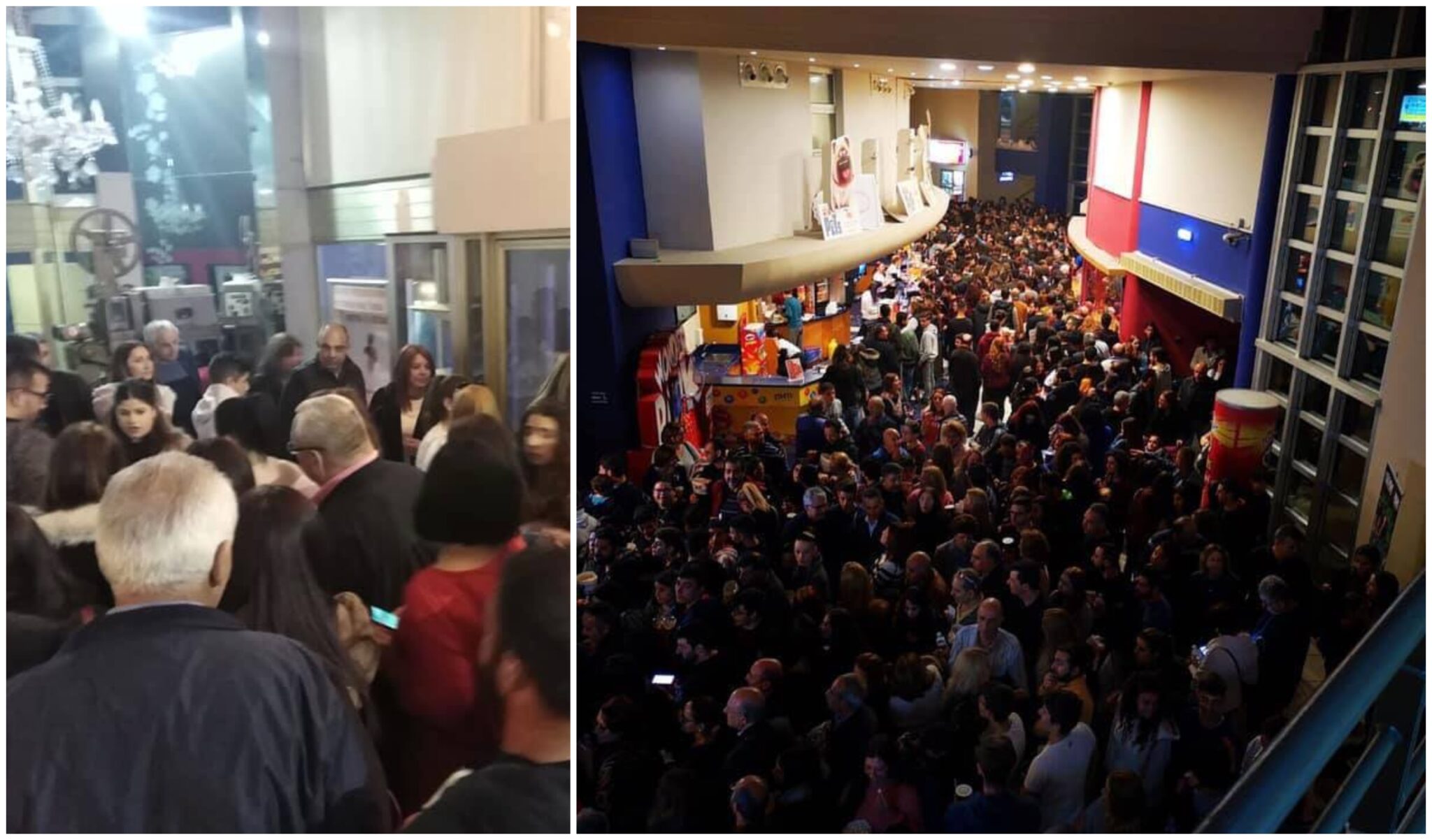 Κοσμοσυρροή στις κινηματογραφικές αίθουσες για το "Βουράτε Γειτόνοι"! (ΦΩΤΟ)