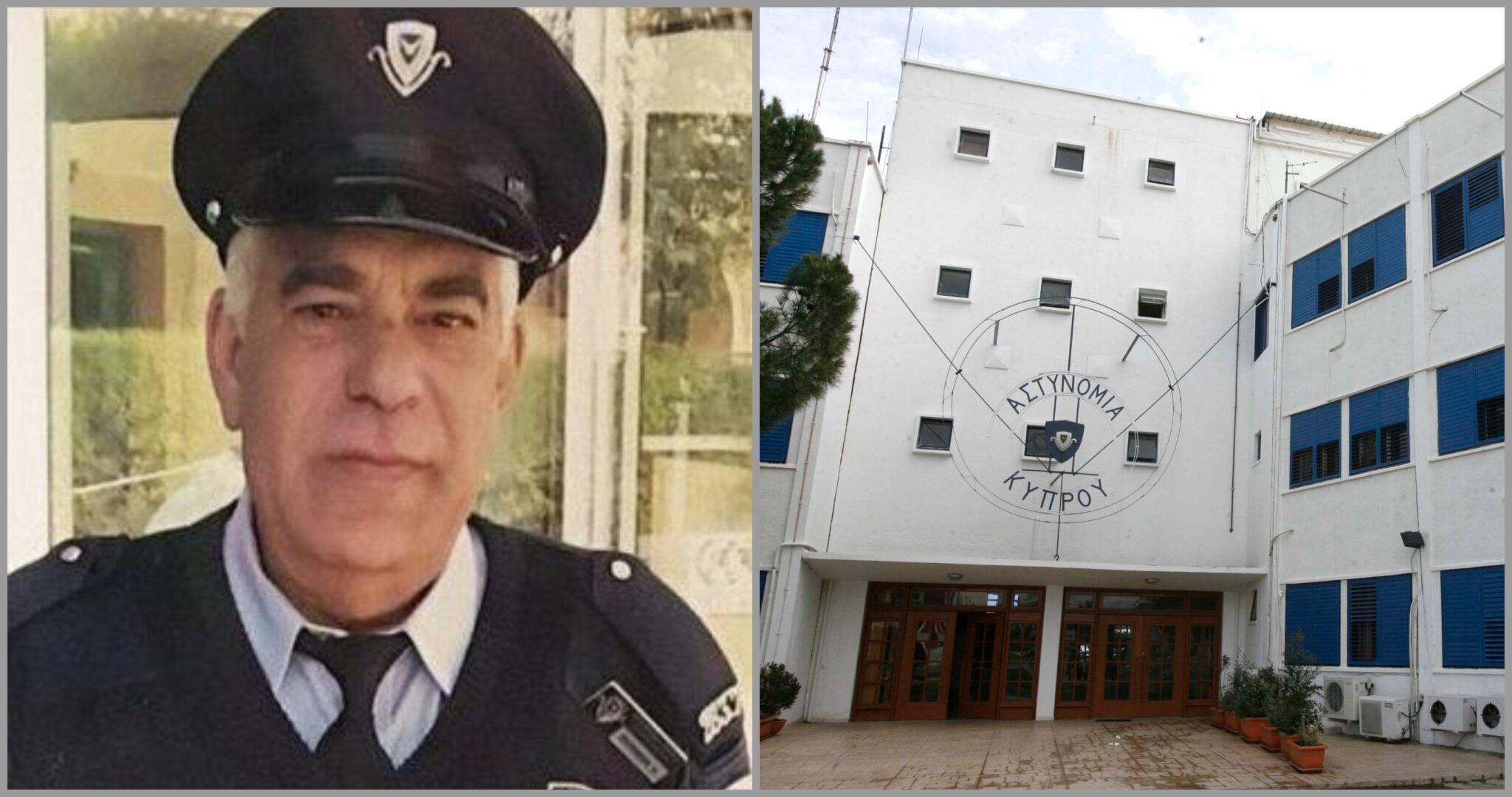 Πένθος στην Αστυνομία για το θάνατο του Νίκου Οικονομίδη (ΦΩΤΟ)