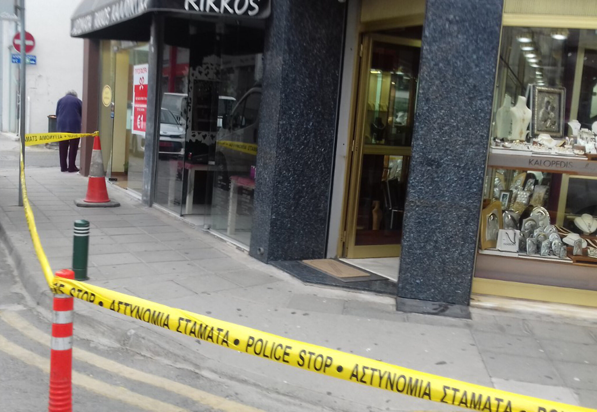 Ψάχνουν τη διαδρομή διαφυγής των τεσσάρων ληστών του κοσμηματοπωλείου (ΦΩΤΟ)