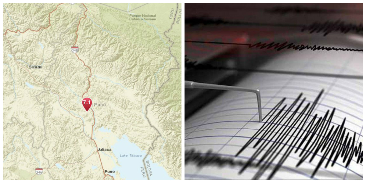 Ισχυρή σεισμική δόνηση 7,1 βαθμών στο Περού (ΒΙΝΤΕΟ)